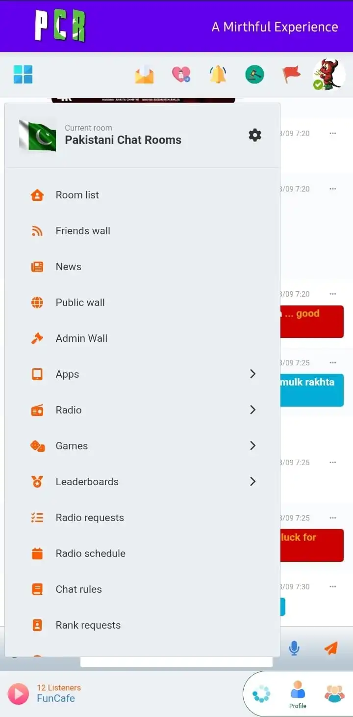 View Chatroom Screenshot