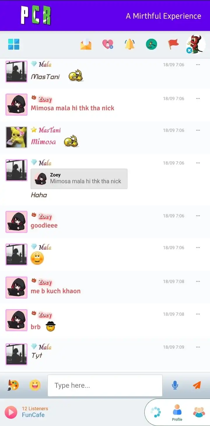 Profile View Screenshot